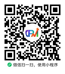 产品优势